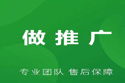 百度竞价包年案例：成功案例展示